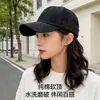 Nuevo Sombrero para Mujer de Verano con Protección Solar Gorra de Béisbol Rasgada Corea del Sur Gorra Deportiva Casual para Exteriores Gorra para Hombre