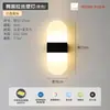 Luminária de parede LED para cabeceira de quarto, simples, moderna, elegante, redonda, única, artística, adequada para sala de estar, corredor e hall, luminária Zhongshan