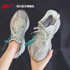 Zapatos Warrior auténticos, zapatos de coco para pareja, nuevas zapatillas de correr de verano 2026, zapatillas deportivas ligeras para mujer y hombre, ZM