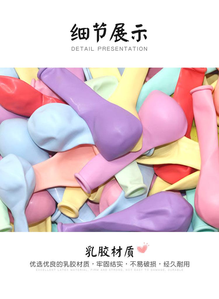 O1CN01DN1jJE1P3ZecPzVKP_!!2210