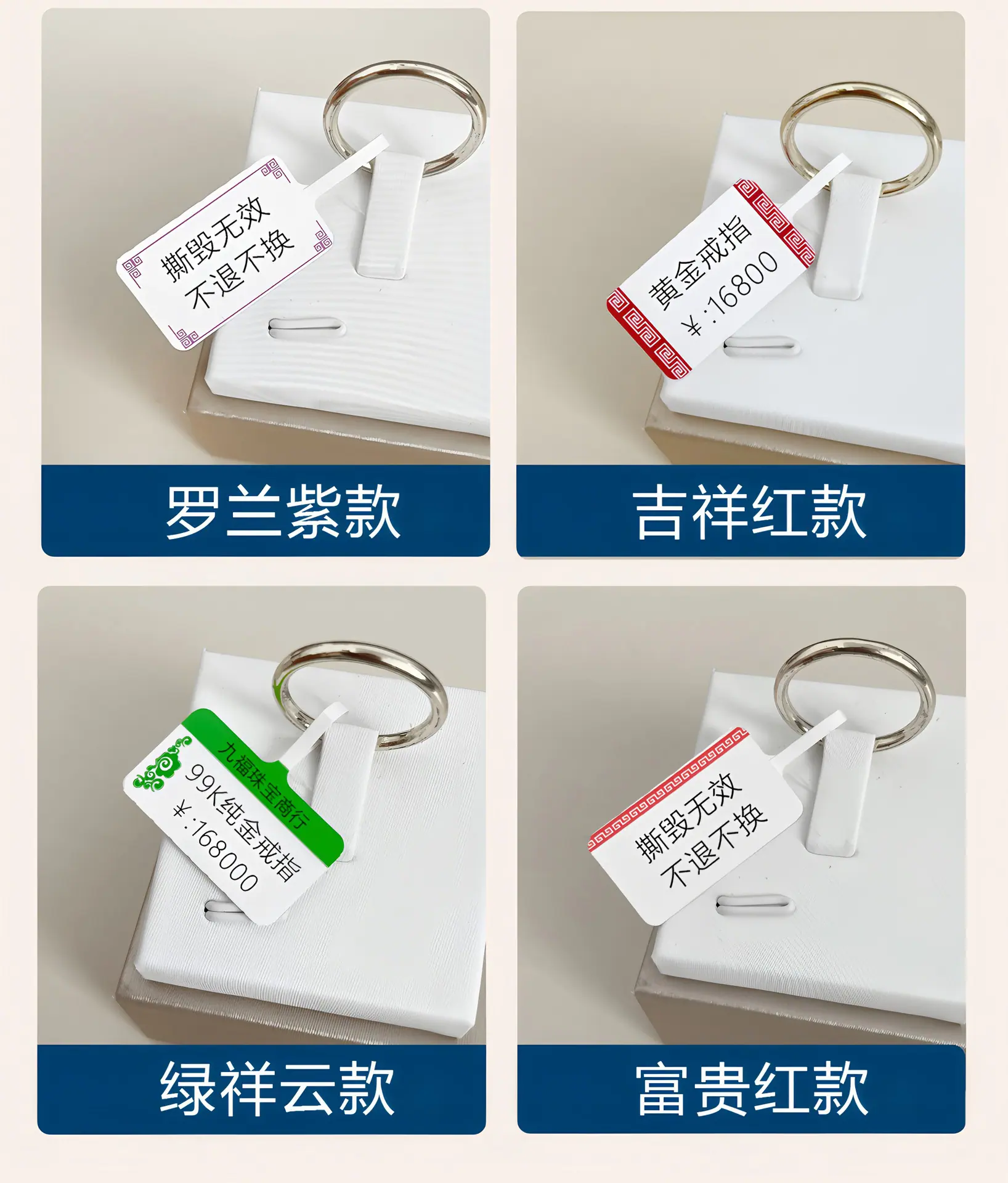 详情页 8 拷贝