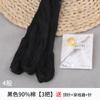 Venta al por mayor del fabricante Hilo de coser anticuado negro, blanco y rojo, Hilo de algodón especial grueso para coser a mano colchas, Hilo de coser para el hogar para coser ropa