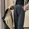 Pantalones de chenilla para mujer, pierna ancha, Otoño-Invierno 2024, gruesos, con caída, de cintura alta, casual, pantalones rectos para petite