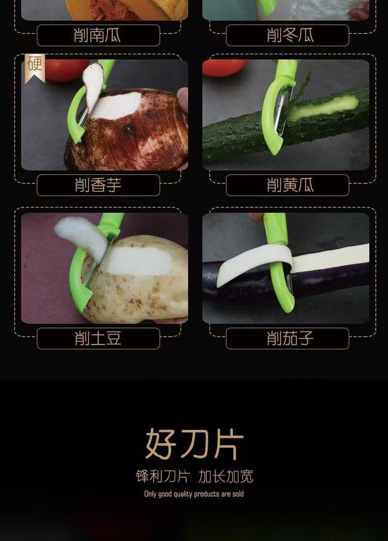 E_03