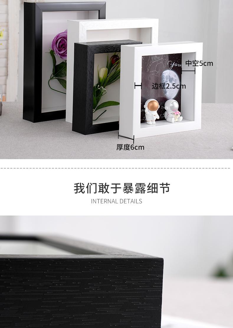 详情16_09.jpg