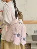 Mochila de Verano Energética Rosa Melocotón con Orejas de Conejo, Bolso de Estudiante Suave y Dulce con Retazos de Encaje, Mochila para Compras de Vacaciones