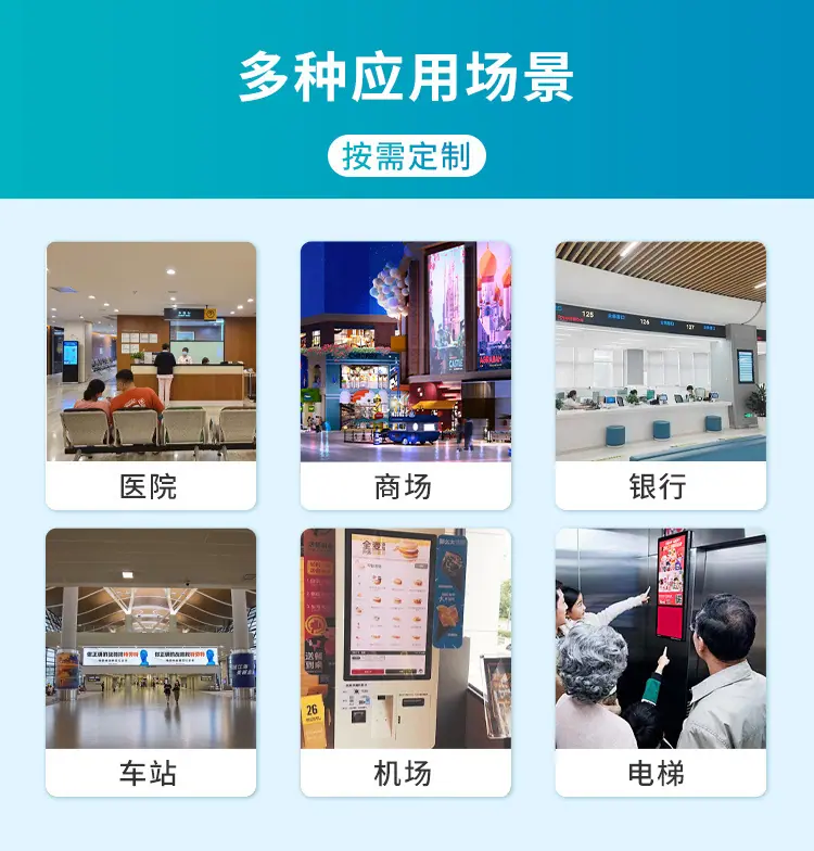 信息详情-9.jpg