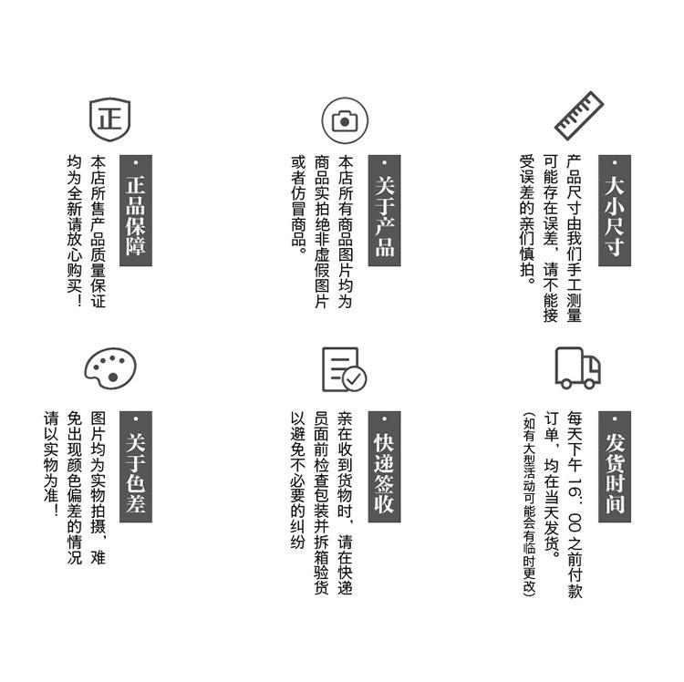 首饰套装礼盒_12.jpg