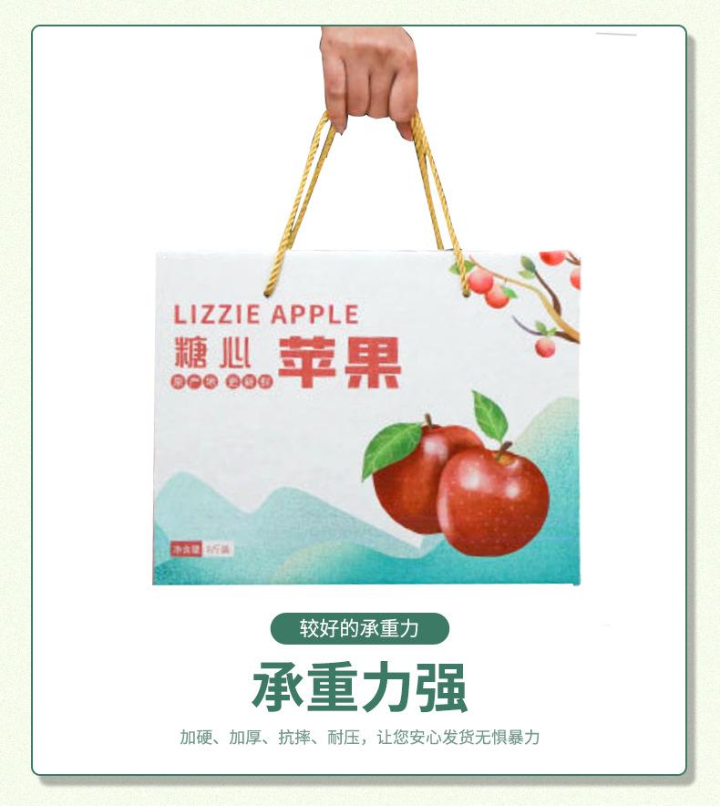 详情页_08