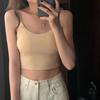 Camisola de verano fina con tirantes finos fruncidos, estilo coreano, popular, de seda helada, con gran belleza en forma de U, espalda sin aros de acero