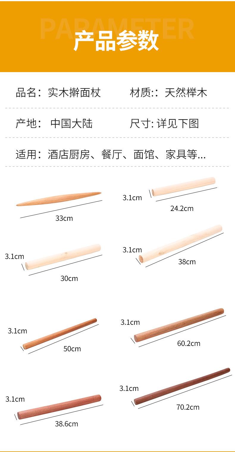 详情_07.jpg