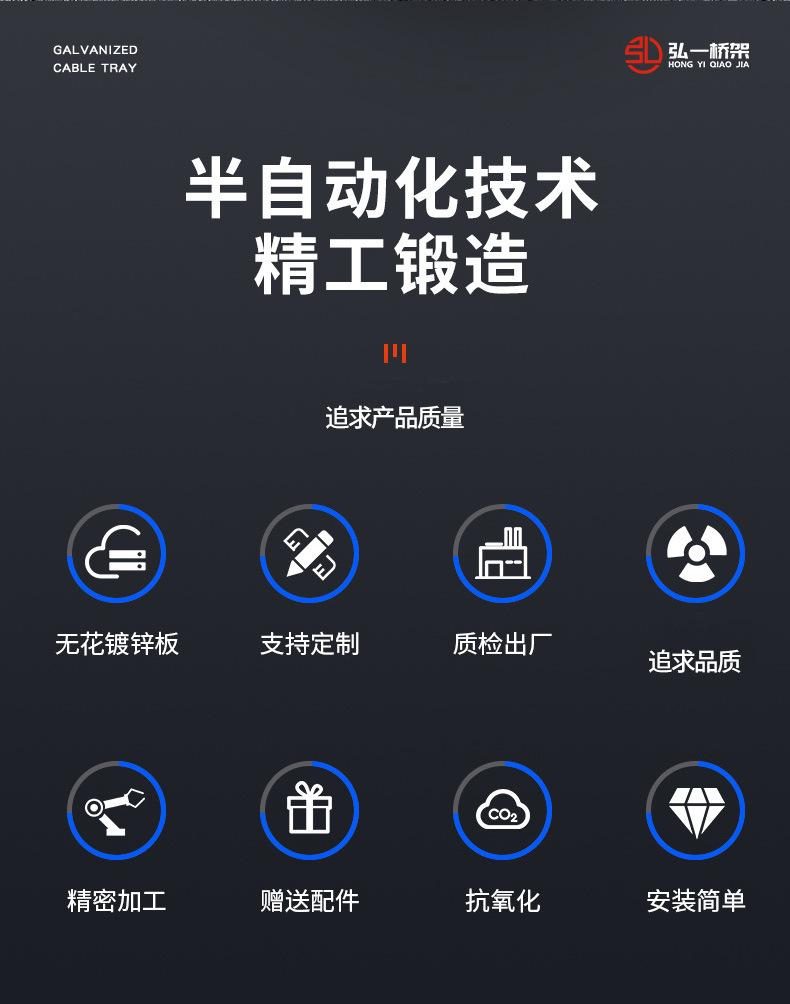 详情页_02.jpg