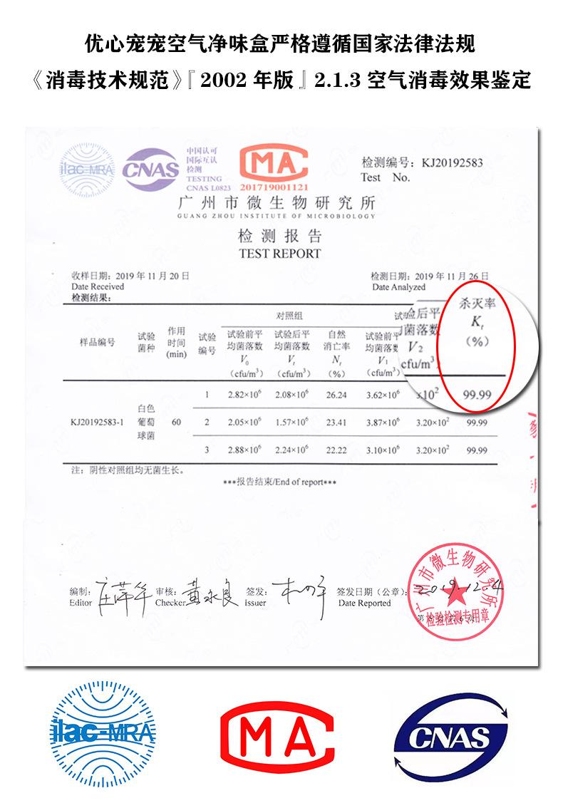 O1CN01WaPdVa1Ha4kIgLCGW_!!2206