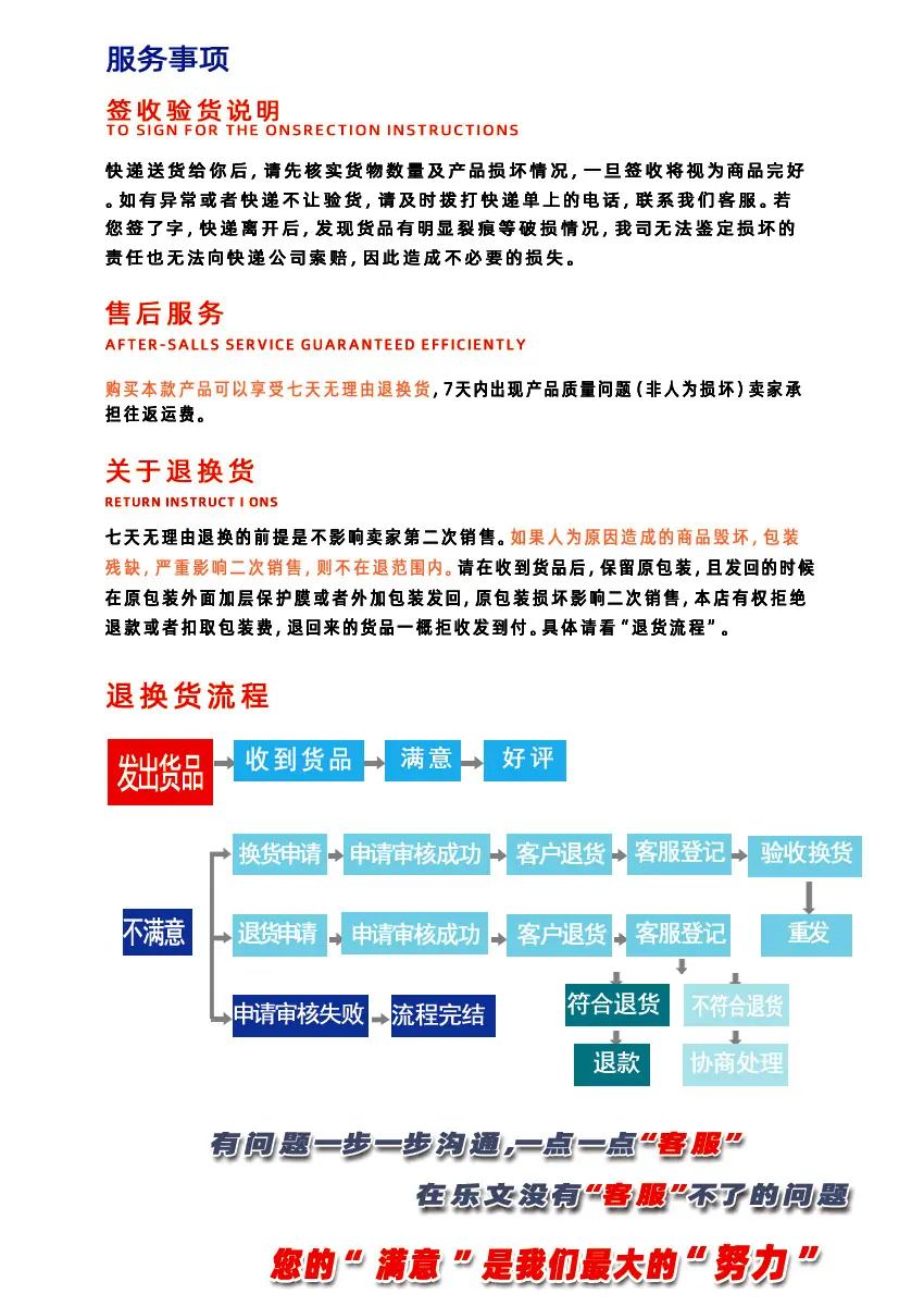 2023不干胶参数明钿-国内-10A.jpg