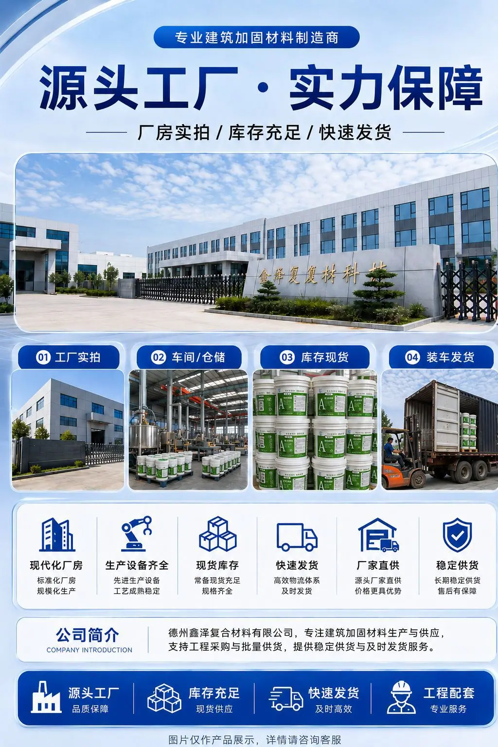 405dbe13-499d-44e9-8269-49a8a0