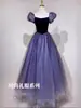Vestido de Noche Estilo Francés 2026 Nuevo Nicho Morado Vestido para Anfitriona Estudiante Cumpleaños Ceremonia de Adultos para Personas Pequeñas