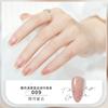 48 Cor Branco insípido à base de água descascado Nail Polish Tearable Quick-drying Non-baking Transparente Nail Polish Estudante Nail Polish