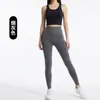 Calças de Yoga Cruzadas na Cintura para Mulheres, Calças Shark de Cintura Alta com Controle de Barriga, Calças Skinny Emagrecedoras para Exterior, Leggings Sem Costura