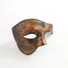 Festa à Fantasia de Halloween Baile de Máscaras Masculina Máscara Meio Rosto Adulto Fantasma da Ópera Vintage Príncipe Máscara de Um Olho