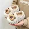 Pantuflas de Algodón para Niños para Otoño e Invierno, Impermeables y Cálidas para Niños, Antideslizantes para Interiores para Niñas, de Dibujos Animados para Bebé con Cubierta de Talón, para Uso en Exteriores