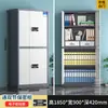 Gabinete de seguridad con huella dactilar para oficina, archivador con cerradura electrónica de combinación, gabinete metálico, gabinete de almacenamiento seguro, archivador de documentos