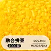 Pindoboo 2.6mm Perlas de Fusión 10g Perlas 1000 Piezas Paquete de Recarga Rompecabezas Plano DIY Juguete Educativo de Manualidades