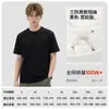 Camiseta de Manga Curta de Algodão Puro Três Provas para Homem, Verão Impermeável, à Prova de Óleo, à Prova de Manchas, Cor Sólida, Top 100% Algodão, Corte Solto, Camiseta de Marca da Moda