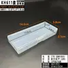 Caja Plana Rectangular Transparente para Accesorios de Pesca con Tornillo en Varios Tamaños, Caja Vacía para Dibujo, Pegatinas, Rompecabezas de Juguete para Niños, DIY