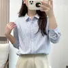 Camisa Rayada Nueva de Primavera y Otoño 2026 Corte Holgado Versátil Manga Larga de Alta Gama Elegante Top Casual para Mujer
