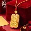 Suministrado directamente por el fabricante: Colgante medalla de oro Dios de la Fortuna de los Cinco Dioses, versión de múltiples hilos, amuleto de Buda para atraer la fortuna y protección, juego de regalo para negocios