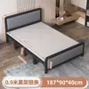 Cama individual plegable para uso doméstico en el dormitorio, simple y reforzada, ideal para descansos de almuerzo y siestas en la oficina, cama de tablero duro para dormitorio, cama de hierro forjado
