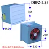 Ventilador Axial de Parede Quadrado Baixo Ruído à Prova de Explosão Ventilação de Exaustão Ventilador de Parede Resfriamento Industrial Ventilador Axial