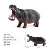 Paraíso Animal Selvagem Simulado Modelo Animal Brinquedos Infantis Vários Mundos de Animais Simulados