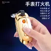 Nuevo Llavero de Reloj Portátil con Mechero, Mechero de Cigarrillos Multifuncional Creativo Recargable, Mechero Eléctrico Metálico a Prueba de Viento
