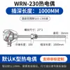 Sonda de Sensor de Alta Temperatura de Resistencia Térmica Termopar Tipo K Pt100 de Acero Inoxidable Wrn/Wzp-130/230