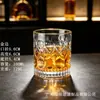 Jingxiang Glass 0.05kg Vidrio de Alcohol Vidrio Mini Copa Grabada 50ml Copa Pequeña de Vino Copa Estampada Copa para Licores Copa de Vidrio Jagermeister