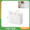 Prateleira de Armazenamento em Painel de Grade Peças de Grade Domésticas Multi-Acessórios Grade Suporte para Flores Gancho Cesta Prateleira de Parede Madeira de Arroz Estilo Japonês