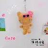 Colección Sanrio Llavero Colgante Gato Kate Corazón de Chica Bikini Uniforme Gato Kt Gato Pequeño Colgante