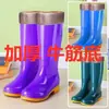 Botas de Lluvia de Caña Alta Forradas de Felpa Suela de Goma Antideslizante para Mujer Botas de Lluvia Cálidas de Invierno Zapatos de Goma de Algodón para Adultos de Media Pantorrilla