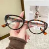 Óculos de Leitura Oval Fashion Cat-Eye Anti-Luz Azul para Mulheres, Óculos Lisos Versáteis, Proteção Ocular de Alta Definição, Óculos de Receita Prontos