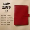 Caderno Personalizado de Folhas Soltas para Negócios, Caderno de Escritório Destacável em Couro Sintético, Diário com Fivela A5