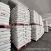 Plástico ABS Ag-120 Shandong Lihuayi Weiyuan Acrílico Nitrilo Difenilbenceno Crudo Materias Primas en Stock