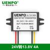 Convertidor de potencia de CC de 24 V a 13,8 V Inversor de refuerzo montado en vehículo de 24 V a 13,8 V Ahorro de energía