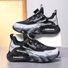 Zapatos Deportivos Jordan para Niños 2026 Nuevo Estilo Otoño e Invierno Hebilla Giratoria Superficie de Cuero Forro de Lana Zapatos Individuales Zapatos de Baloncesto para Niños