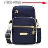 Nova Bolsa para Celular Feminina Transversal Mini Pequena Bolsa de Lona Versátil de Verão Porta-moedas Vertical de Mão