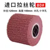 Roda Escovada Europeia Aço Inoxidável Roda Especial de Nylon Esponja de Limpeza Roda de Polimento Roda de Pano com Lixa Diamante Negro