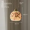 Vidrio emplomado estilo americano Tiffany mostrador de bar mediterráneo luz de pasillo estilo japonés lámpara colgante pequeña de concha retro francesa para restaurante