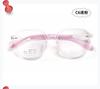 Nuevo TR90 Estudiantes Adolescentes Niños Ultraligero Cómodo Armazón de Gafas Almohadilla Nasal de Silicona Armazón Venta al por Mayor Explosiones