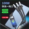 Cable de Datos Tres en Uno de Carga Súper Rápida de 100W para Teléfono Móvil Huawei Apple Cable de Carga Trenzado de Carga Rápida Uno a Tres