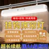 Luminária de Parede com Gancho Lâmpada LED para Mesa de Estudo Lâmpada Magnética para Dormitório Proteção para os Olhos Quarto de Dormitório Estudante Lâmpada Fresca com Controle Remoto